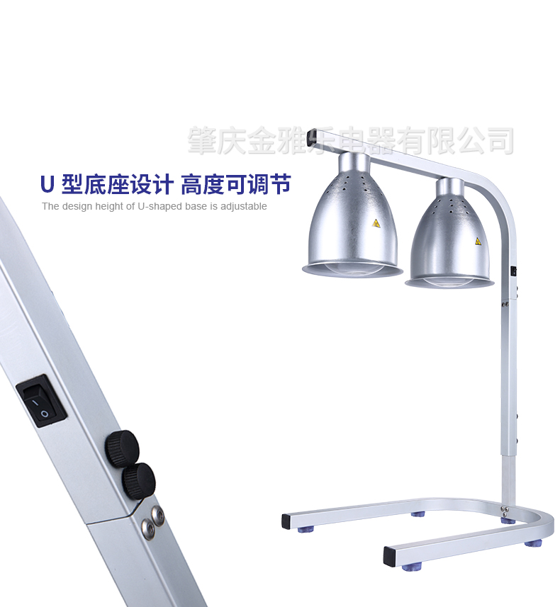 产品详情页（精美）.psd_12.jpg